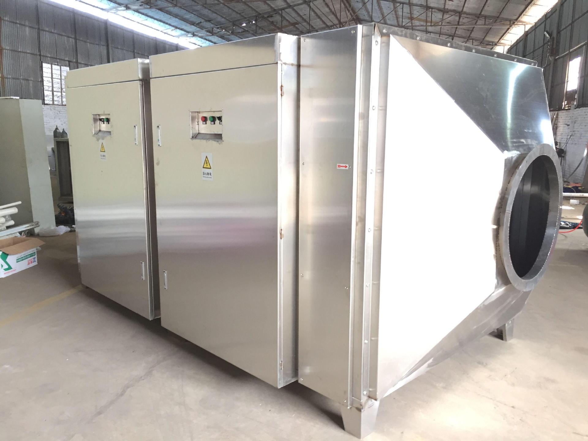 垃圾站除味設(shè)備