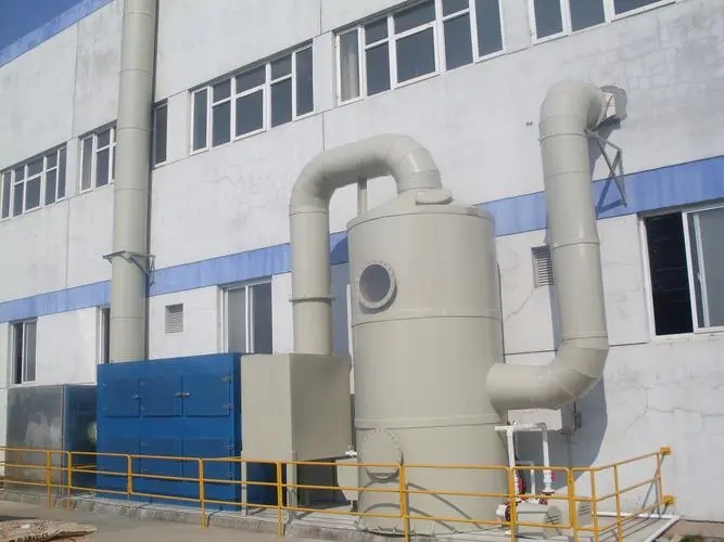 垃圾站除味設(shè)備