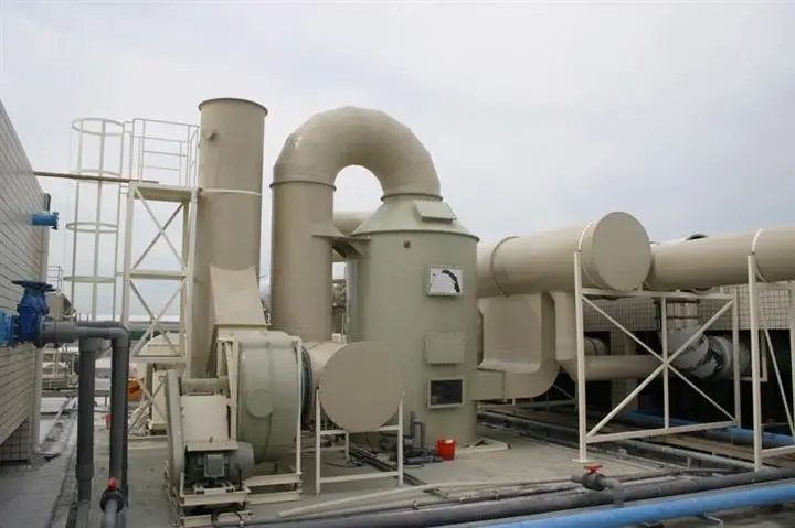 垃圾房除臭設(shè)備