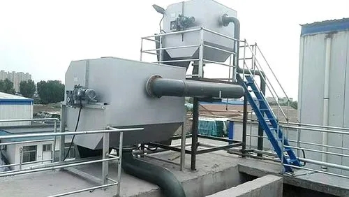 垃圾站異味除味設(shè)備