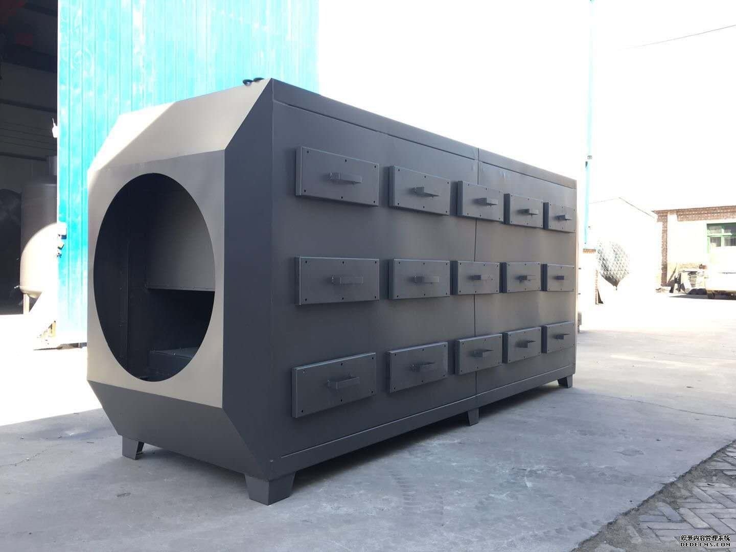 垃圾站除味設(shè)備